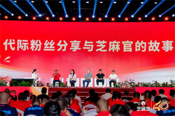 跨世纪的美味，从60后到00后都爱的芝麻官黄桃罐头