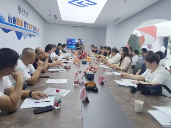 安防·云值守智慧店铺解决方案推介会在河北金锁安防举行