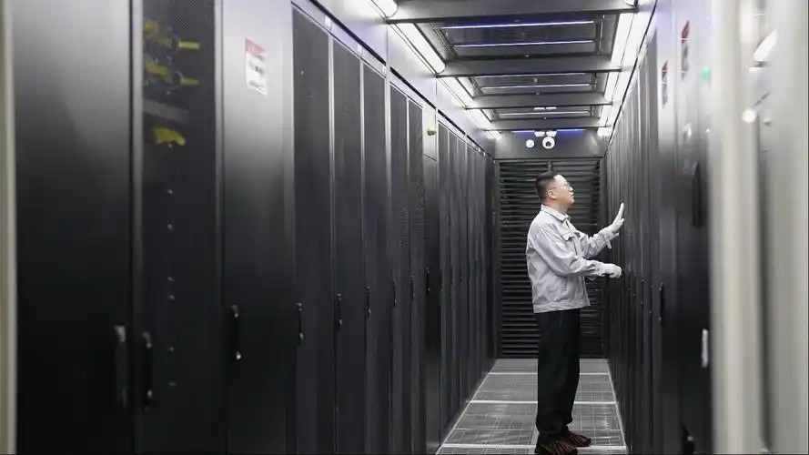 《算力互联互通行动计划》印发 让算力像水、电一样便捷使用