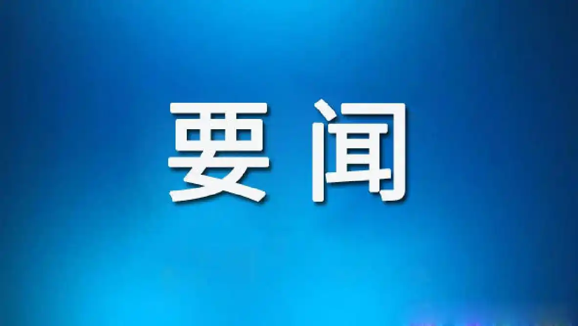用户规模达5.75亿、年营收规模约440亿 中国网络文学蓝皮