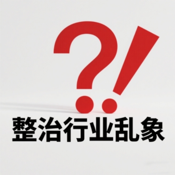 5月份消费超预期增长背后：钱从哪来又流向了哪些赛道？