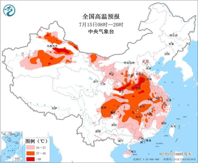 高温橙色预警！17省区将现35℃以上高温天气 局地可达40℃