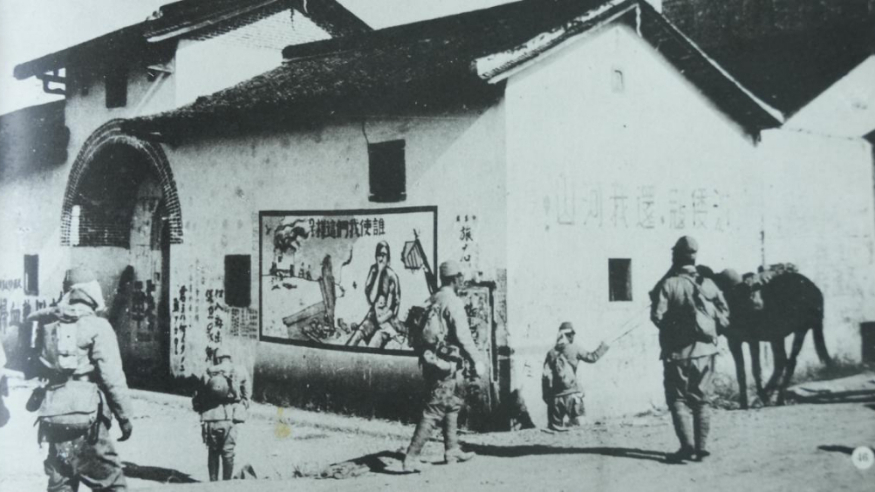 广东版《南京照相馆》罪证影像公布