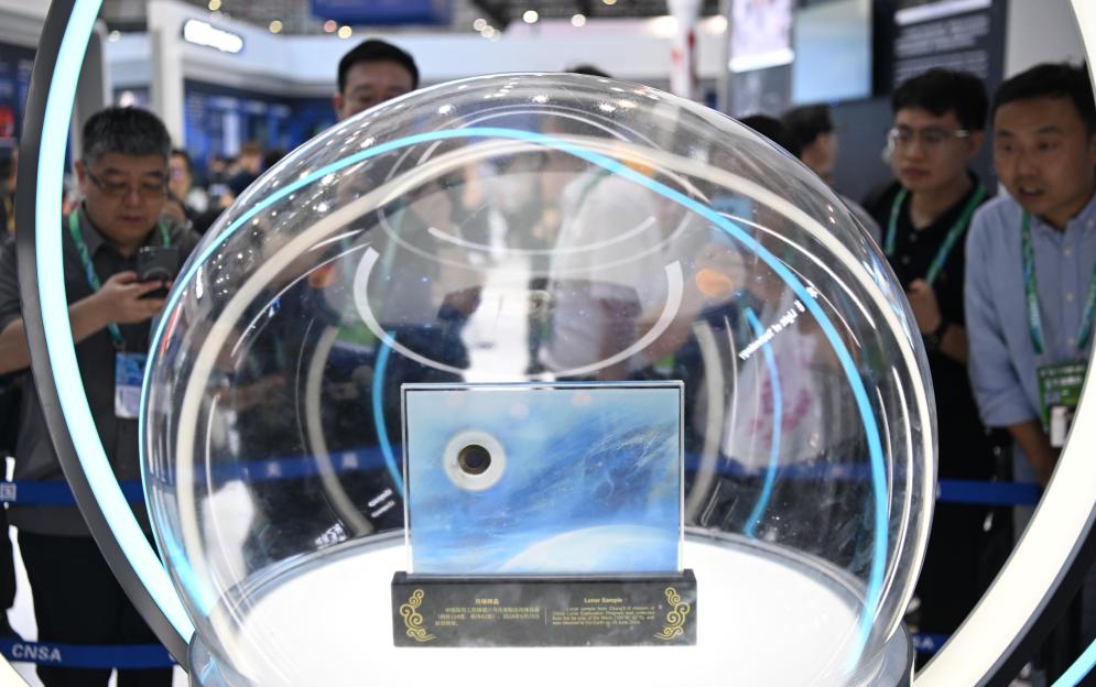 我国科学家首次精确测定月球阿波罗盆地形成于41.6亿年前