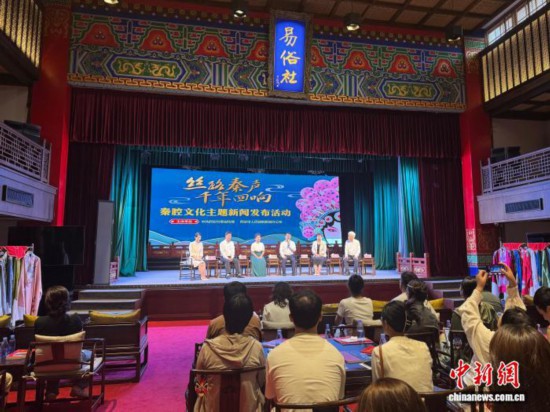 古老艺术 “圈粉” 年轻群体 西安探索秦腔传承新路径