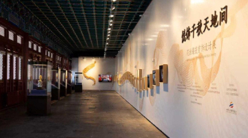 展非遗新风！200余件（组）花丝镶嵌作品亮相太庙艺术馆