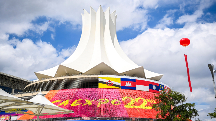 “数”联山海 “智”造未来——从东博会看中国—东盟人工智能合