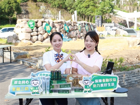 金融教育不枯燥！中国人寿金融教育宣传周带你“玩”着学知识