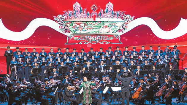 庆祝西藏自治区成立60周年音乐会在京上演