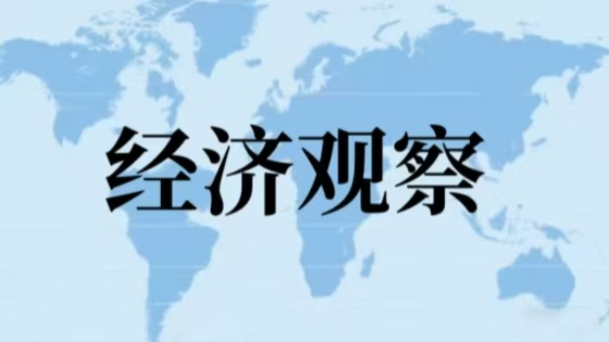 情绪消费兴起，企业竞逐“心灵生意”