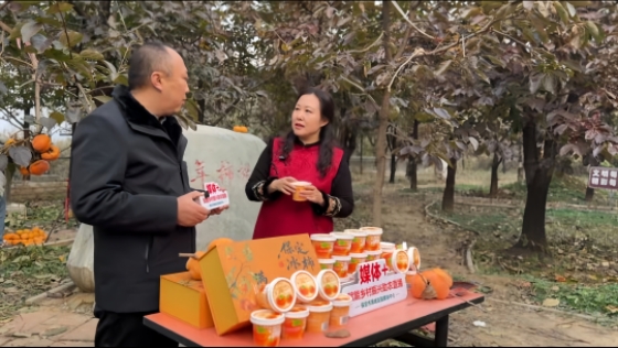 “柿界新宠”：一颗冰淇淋感的保定冰柿，颠覆味蕾想象！