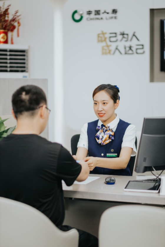 “十四五”服务跃升录：中国人寿以央企担当铸就简捷、品质、温暖