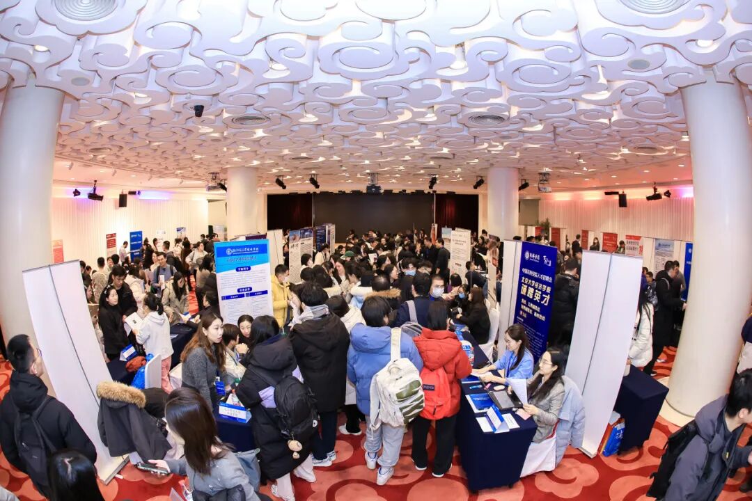 当理想遇见舞台 | 百所经院人才招聘会现场纪实