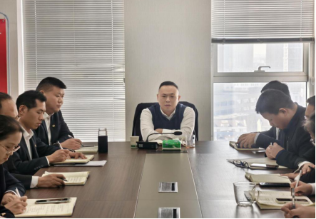 保定中支召开2026年首次晨会暨司务会