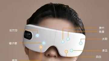 防控贴护眼仪能改善视力吗